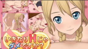 Aniporiraifu突袭性爱高潮，欲火焚身激情体验！